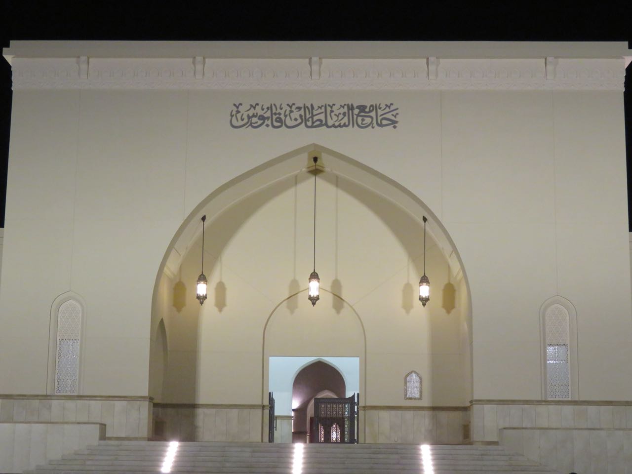 ولاية شناص جامع السلطان قابوس بولاية شناص Size:69.09 Kb Dim: 1280 x 960 Size: Kb Dim: x
