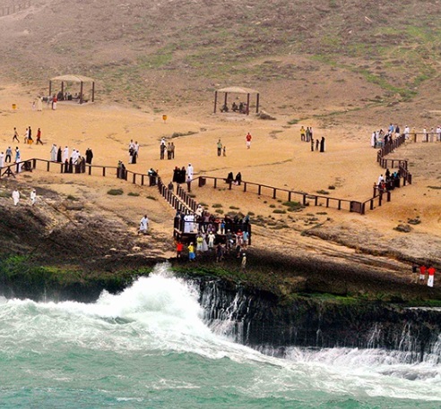 ولاية صلالة شاطئ المغسيل Size:113.9 Kb Dim: 492 x 457 Size: Kb Dim: x