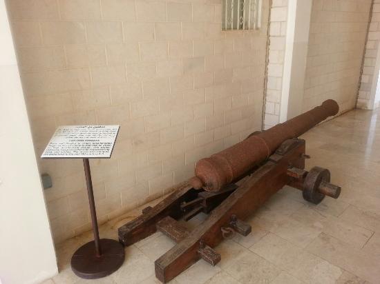 ولاية صلالة متحف أرض اللبان Size:23.70 Kb Dim: 550 x 412 Size: Kb Dim: x