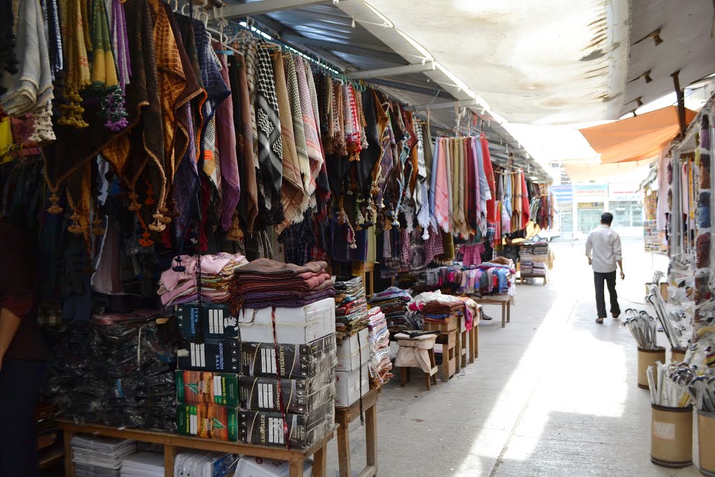 ولاية صلالة سوق الحصن Size:140.2 Kb Dim: 1024 x 683 Size: Kb Dim: x
