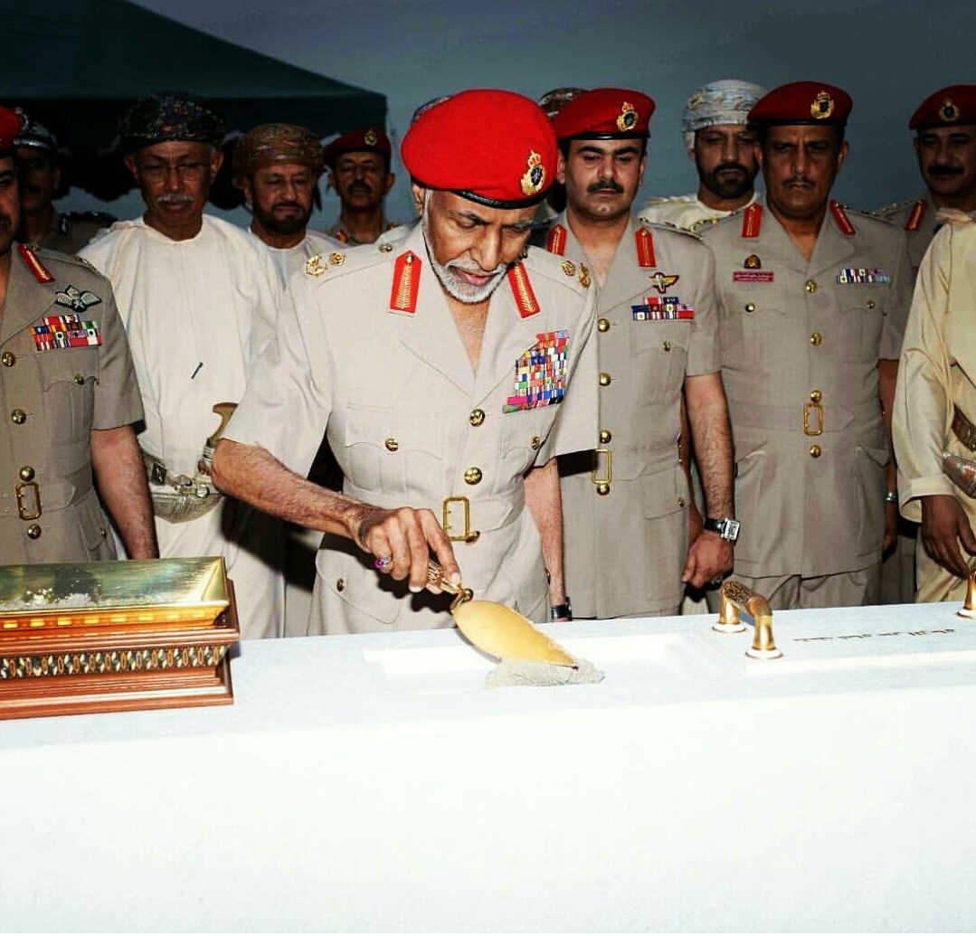 أحدث الصور للسلطان قابوس لعام 2015 السلطان قابوس 2015 Size:256.40 Kb Dim: 1079 x 1035 Size: Kb Dim: x