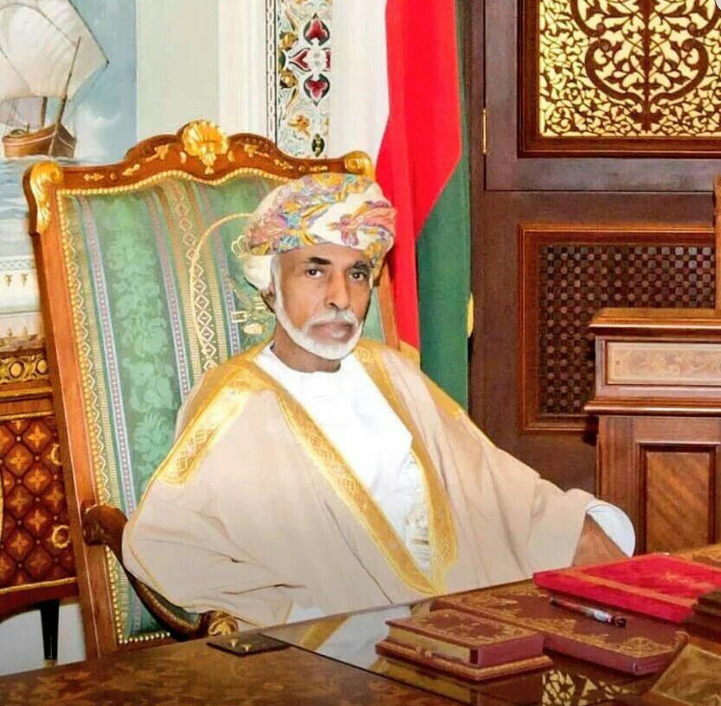 أحدث الصور للسلطان قابوس لعام 2015 جلالة السلطان قابوس Size:247.00 Kb Dim: 1440 x 1409 Size: Kb Dim: x