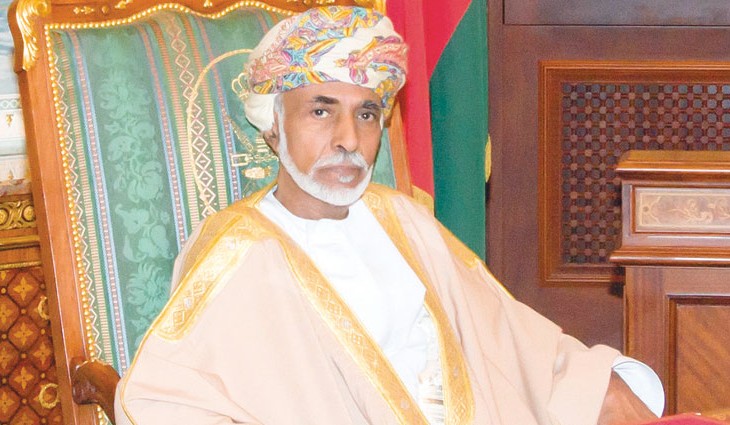 أحدث الصور للسلطان قابوس لعام 2015 جلالة السلطان قابوس Size:92.10 Kb Dim: 730 x 425 Size: Kb Dim: x