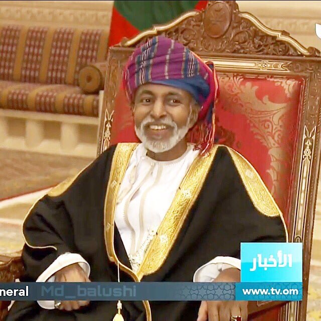 أحدث الصور للسلطان قابوس لعام 2016 السلطان قابوس 2016 Size:136.80 Kb Dim: 640 x 640 Size: Kb Dim: x