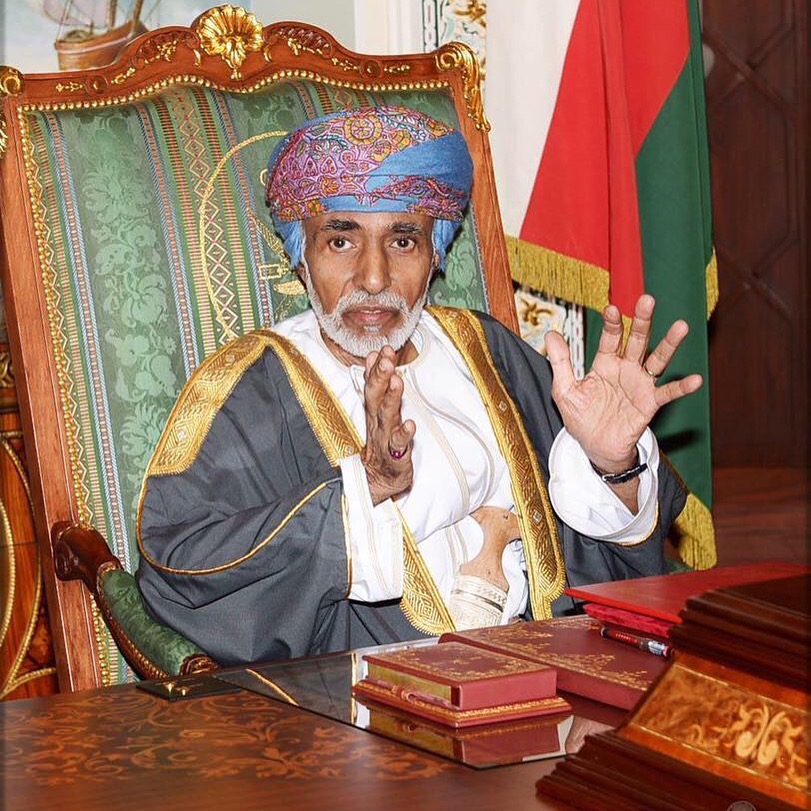 أحدث الصور للسلطان قابوس لعام 2016 السلطان قابوس 2016 Size:245.70 Kb Dim: 811 x 811 Size: Kb Dim: x