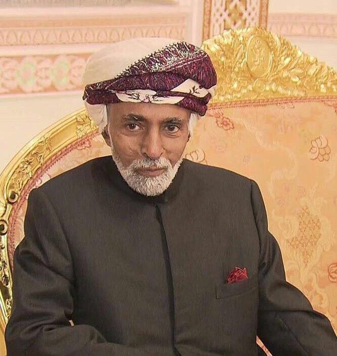 أحدث الصور للسلطان قابوس لعام 2017 السلطان قابوس 2017 Size:107.70 Kb Dim: 667 x 704 Size: Kb Dim: x