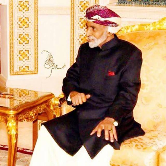 أحدث الصور للسلطان قابوس لعام 2017 السلطان قابوس 2017 Size:102.20 Kb Dim: 640 x 640 Size: Kb Dim: x