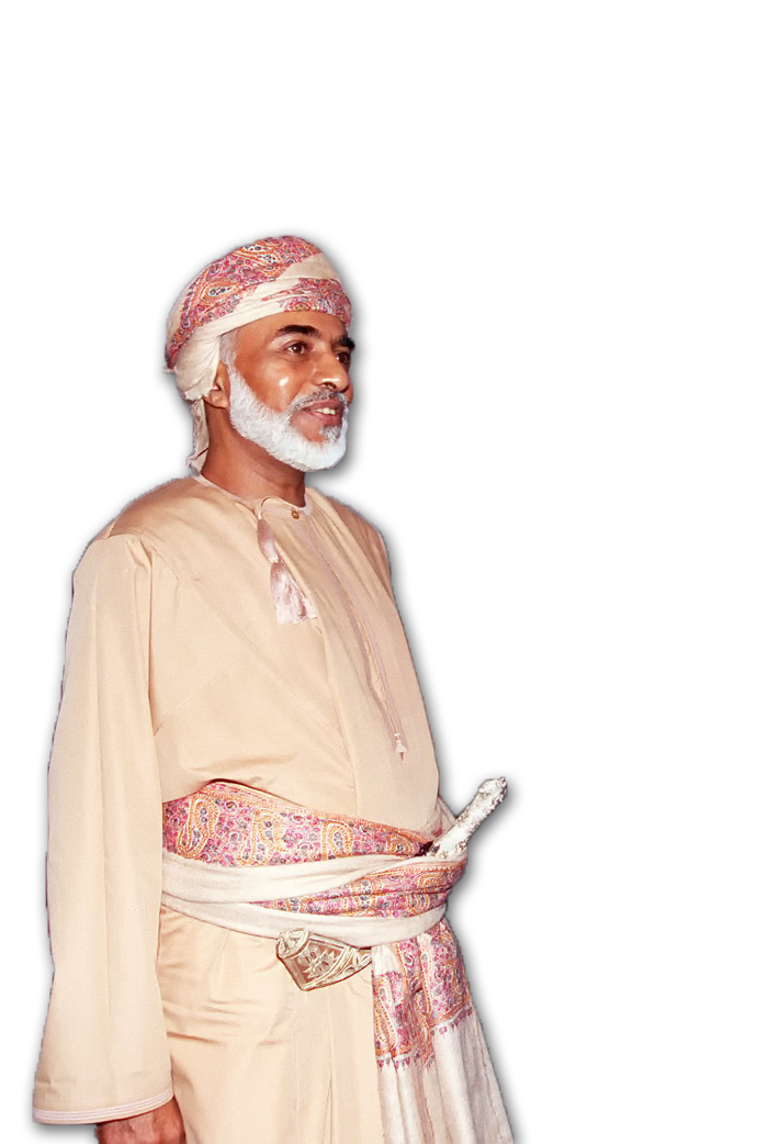 صور السلطان قابوس بجودة عالية HD صور السلطان قابوس بجودة عالية HD Size:505.07 Kb Dim: 700 x 1042 Size: Kb Dim: x