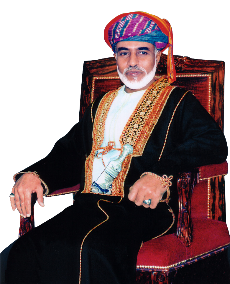 صور السلطان قابوس بجودة عالية HD صور السلطان قابوس بجودة عالية HD Size:1081.76 Kb Dim: 780 x 966 Size: Kb Dim: x