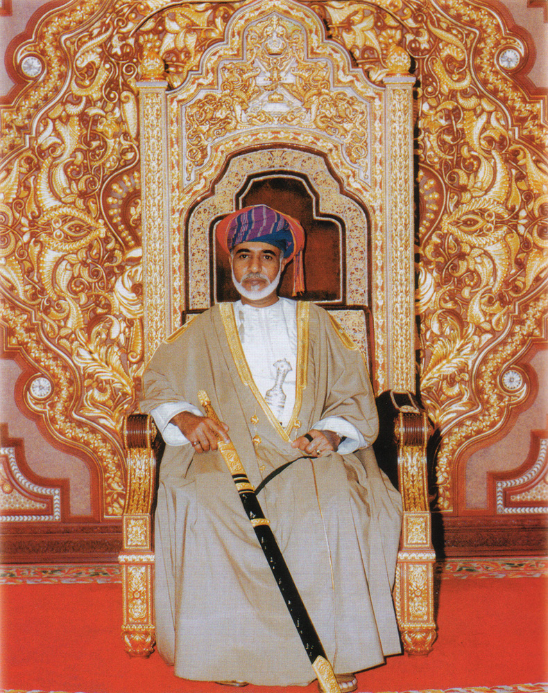 صور السلطان قابوس بجودة عالية HD صور السلطان قابوس بجودة عالية HD Size:629.04 Kb Dim: 790 x 1000 Size: Kb Dim: x