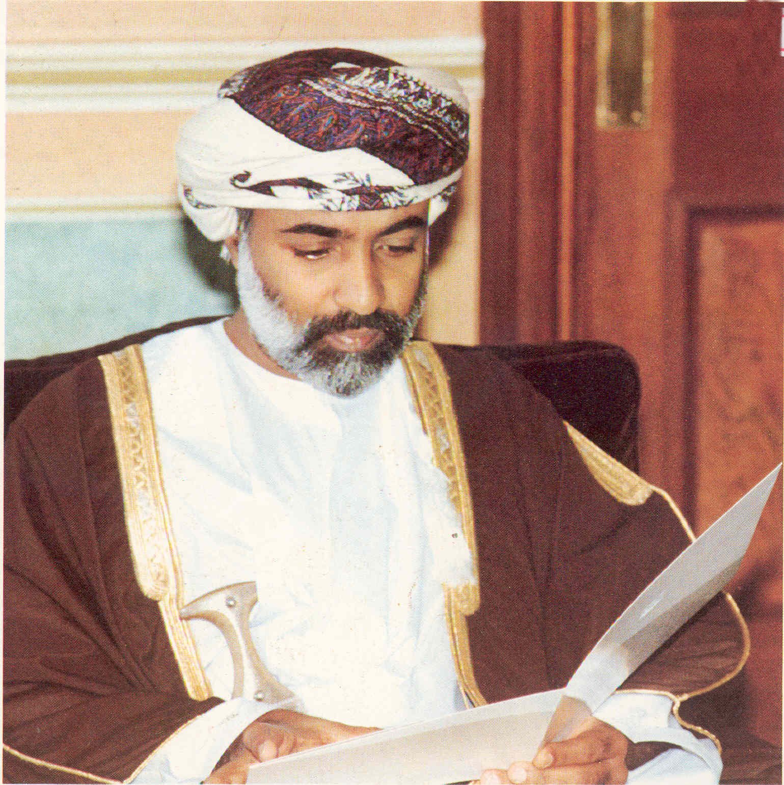 صور السلطان قابوس بجودة عالية HD صور السلطان قابوس بجودة عالية HD Size:467.03 Kb Dim: 1539 x 1541 Size: Kb Dim: x