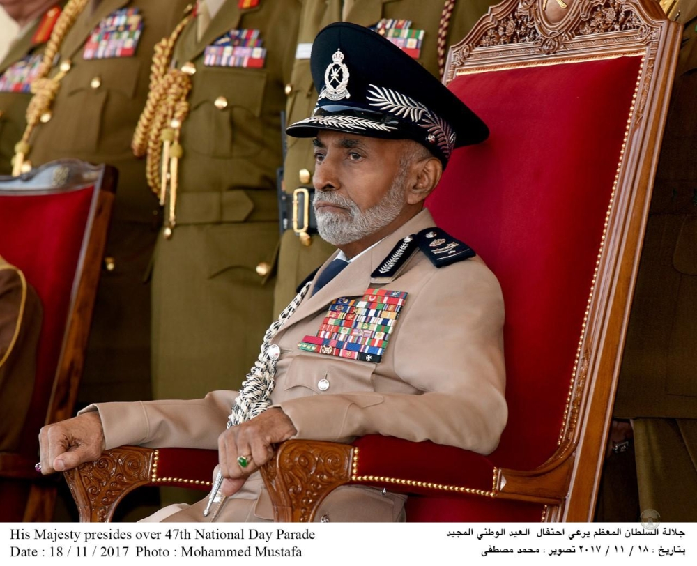 صور السلطان قابوس بجودة عالية HD صور السلطان قابوس بجودة عالية HD Size:500.21 Kb Dim: 1000 x 812 Size: Kb Dim: x