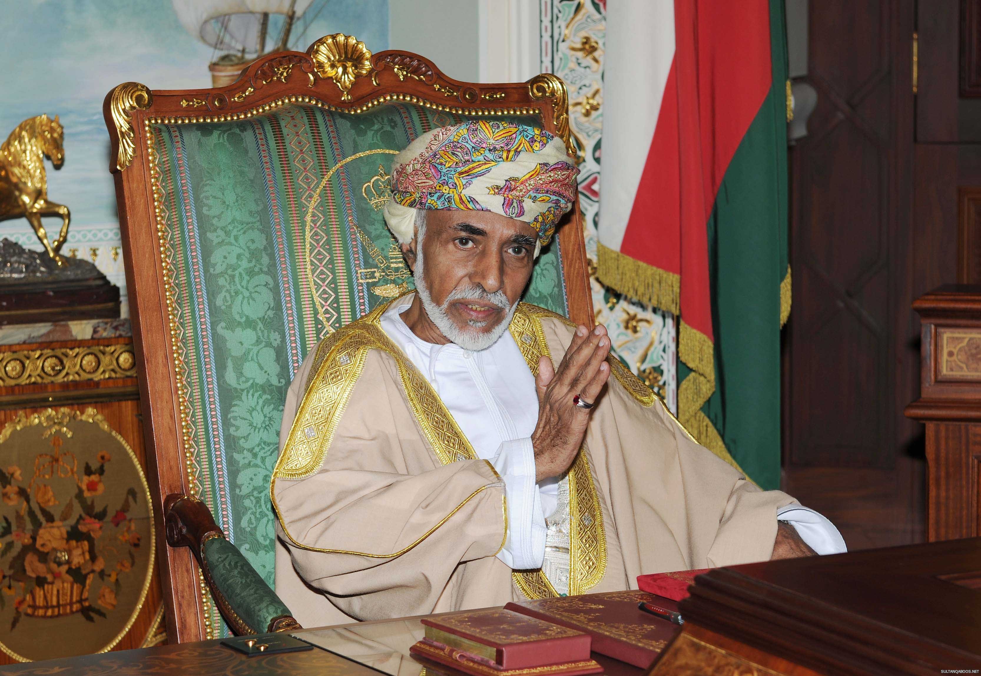 صور السلطان قابوس بجودة عالية HD صور السلطان قابوس بجودة عالية HD Size:992.97 Kb Dim: 3332 x 2296 Size: Kb Dim: x