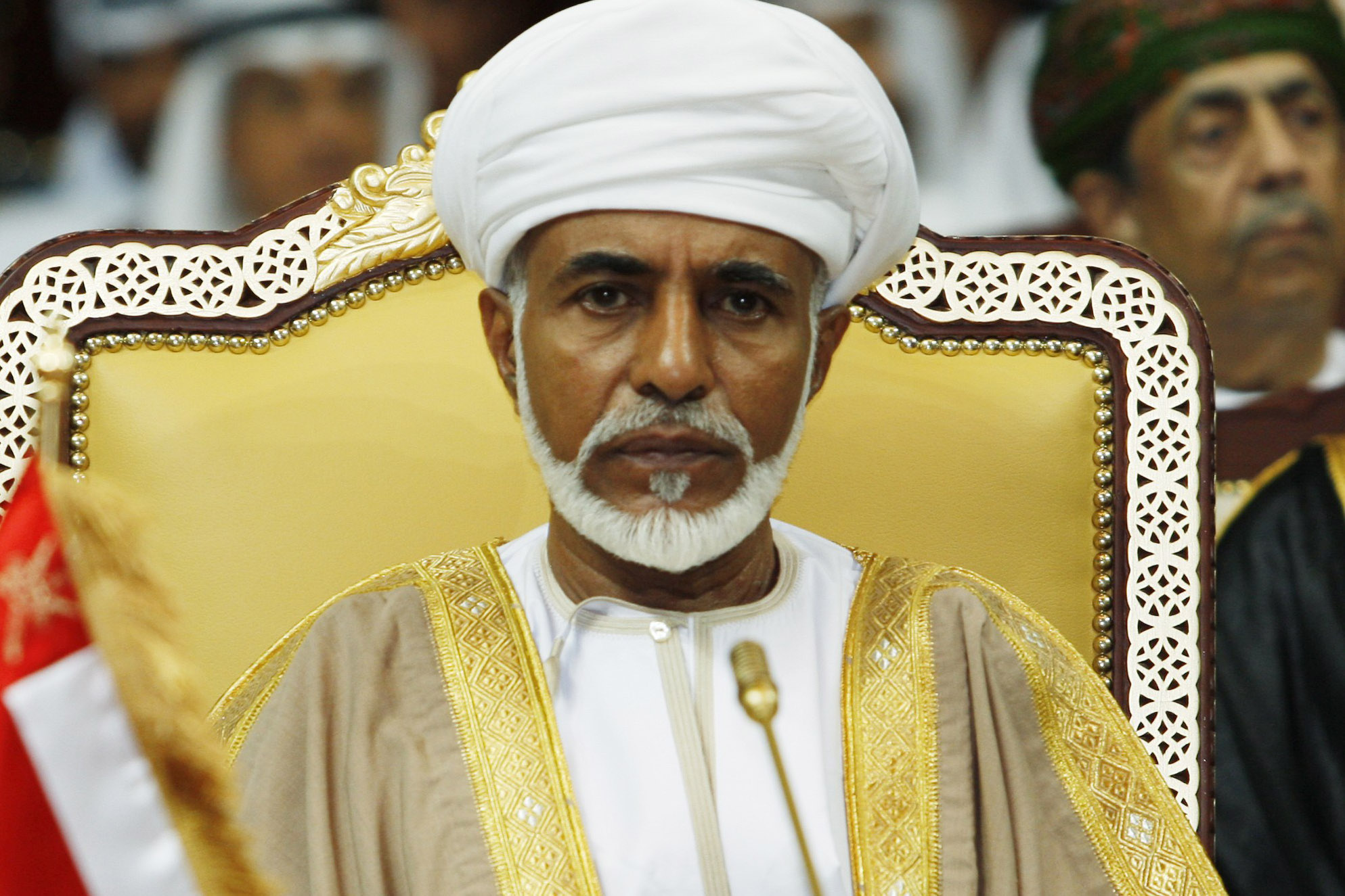 صور السلطان قابوس بجودة عالية HD صور السلطان قابوس بجودة عالية HD Size:459.04 Kb Dim: 1987 x 1325 Size: Kb Dim: x