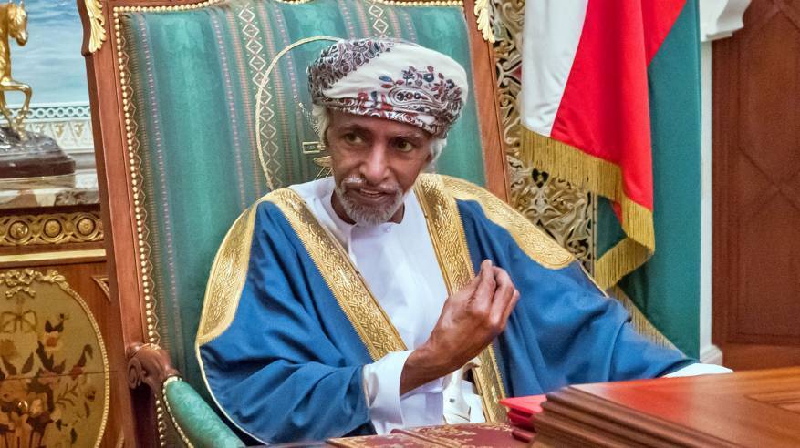 أحدث الصور للسلطان قابوس لعام 2019 أحدث الصور للسلطان قابوس لعام 2019 Size:72.29 Kb Dim: 877 x 492 Size: Kb Dim: x