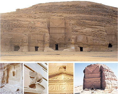 صورة