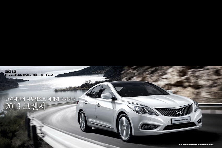 سيارات هايونداي Hyundai سيارات هايونداي Hyundai1 Size:95.50 Kb Dim: 850 x 567 Size: Kb Dim: x