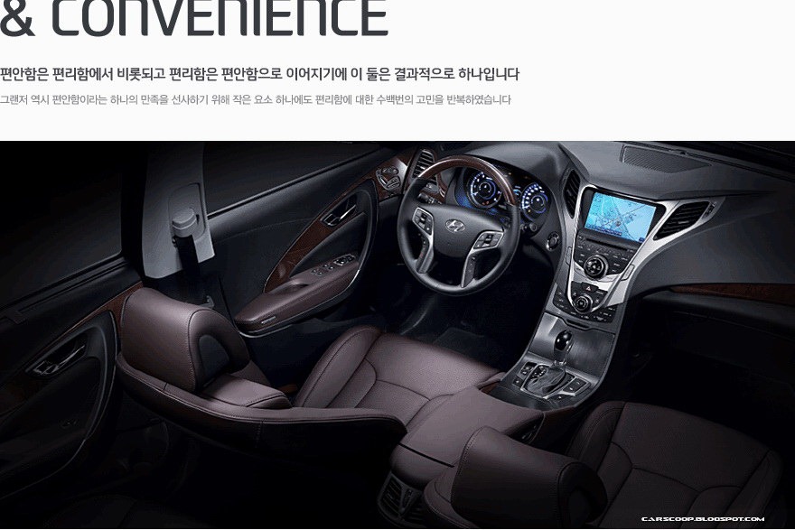 سيارات هايونداي Hyundai سيارات هايونداي Hyundai5 Size:112.40 Kb Dim: 880 x 587 Size: Kb Dim: x