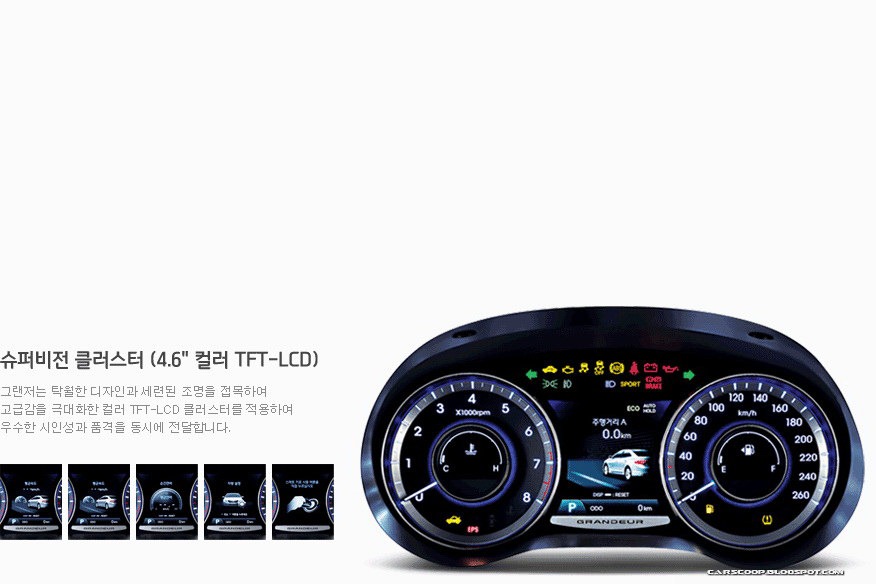 سيارات هايونداي Hyundai سيارات هايونداي Hyundai6 Size:87.30 Kb Dim: 876 x 584 Size: Kb Dim: x