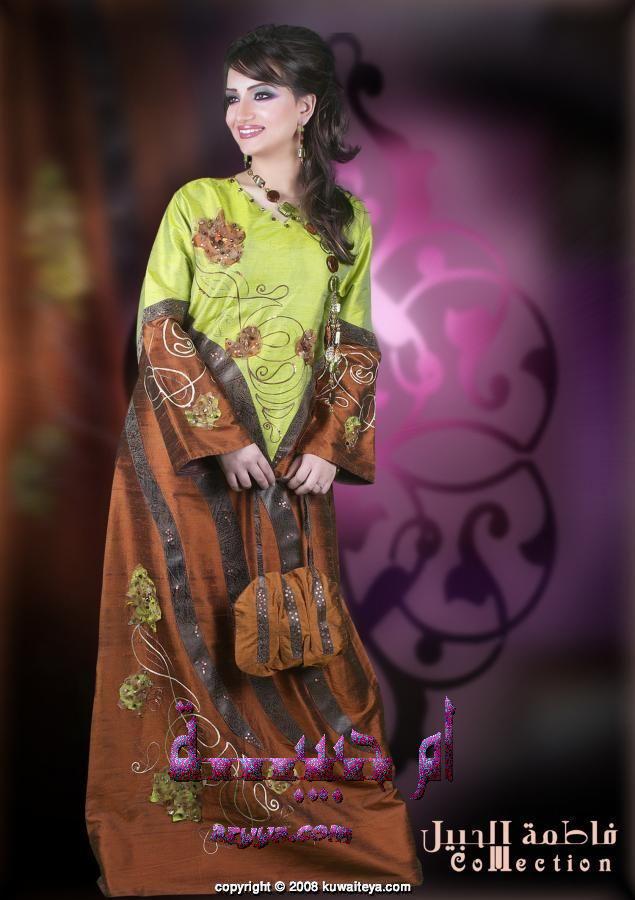 فساتين سهرات جلابيات ساحرررررررة4 Size:70.40 Kb Dim: 635 x 900 Size: Kb Dim: x