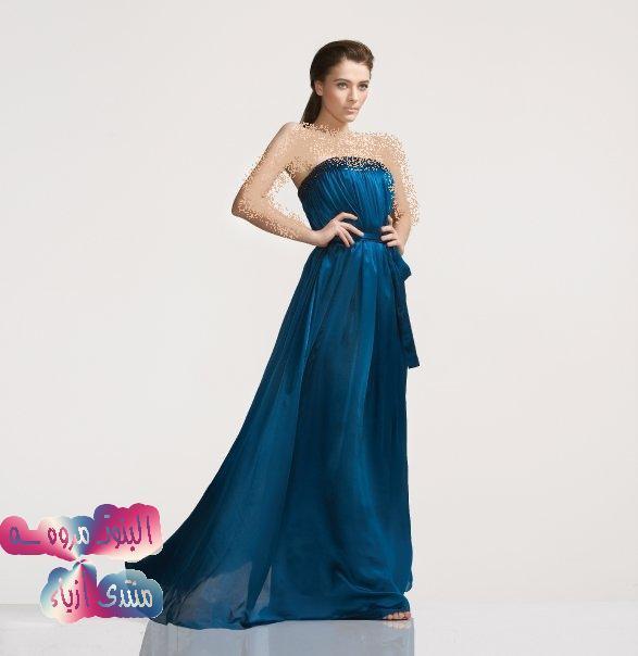فساتين سهرات الفرعونى ولا احلى10 Size:26.00 Kb Dim: 587 x 604 Size: Kb Dim: x