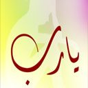 noor_888