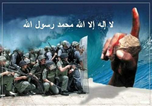 الساحر
