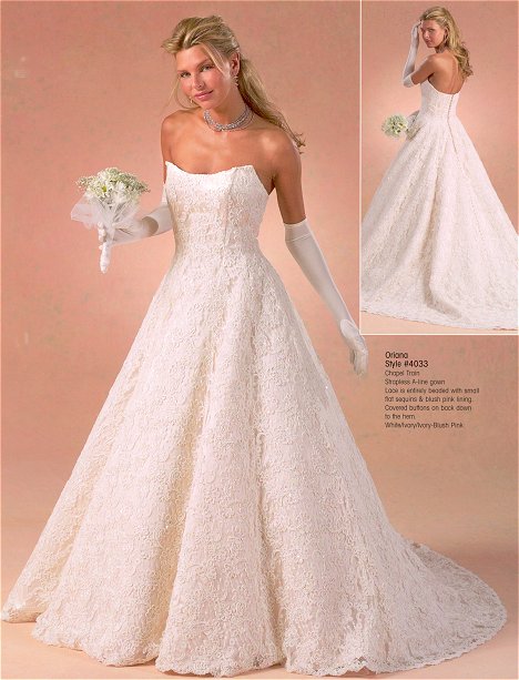 فساتين زفاف فستان زفاف رقم183 Size:62.80 Kb Dim: 468 x 613 Size: Kb Dim: x