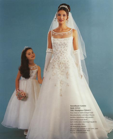 فساتين زفاف فستان زفاف رقم215 Size:25.90 Kb Dim: 468 x 578 Size: Kb Dim: x