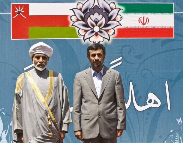 صور متنوعة ومميزة لجلالته السلطان قابوس المعظم Size:86.90 Kb Dim: 610 x 476 Size: Kb Dim: x