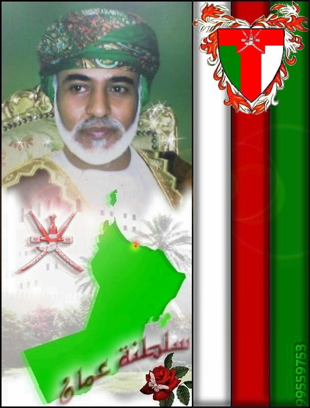 صور متنوعة ومميزة لجلالته صورة صاحب الجلاله Size:96.00 Kb Dim: 606 x 797 Size: Kb Dim: x