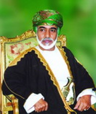 صور متنوعة ومميزة لجلالته السلطان قابوس1 Size:30.20 Kb Dim: 325 x 385 Size: Kb Dim: x
