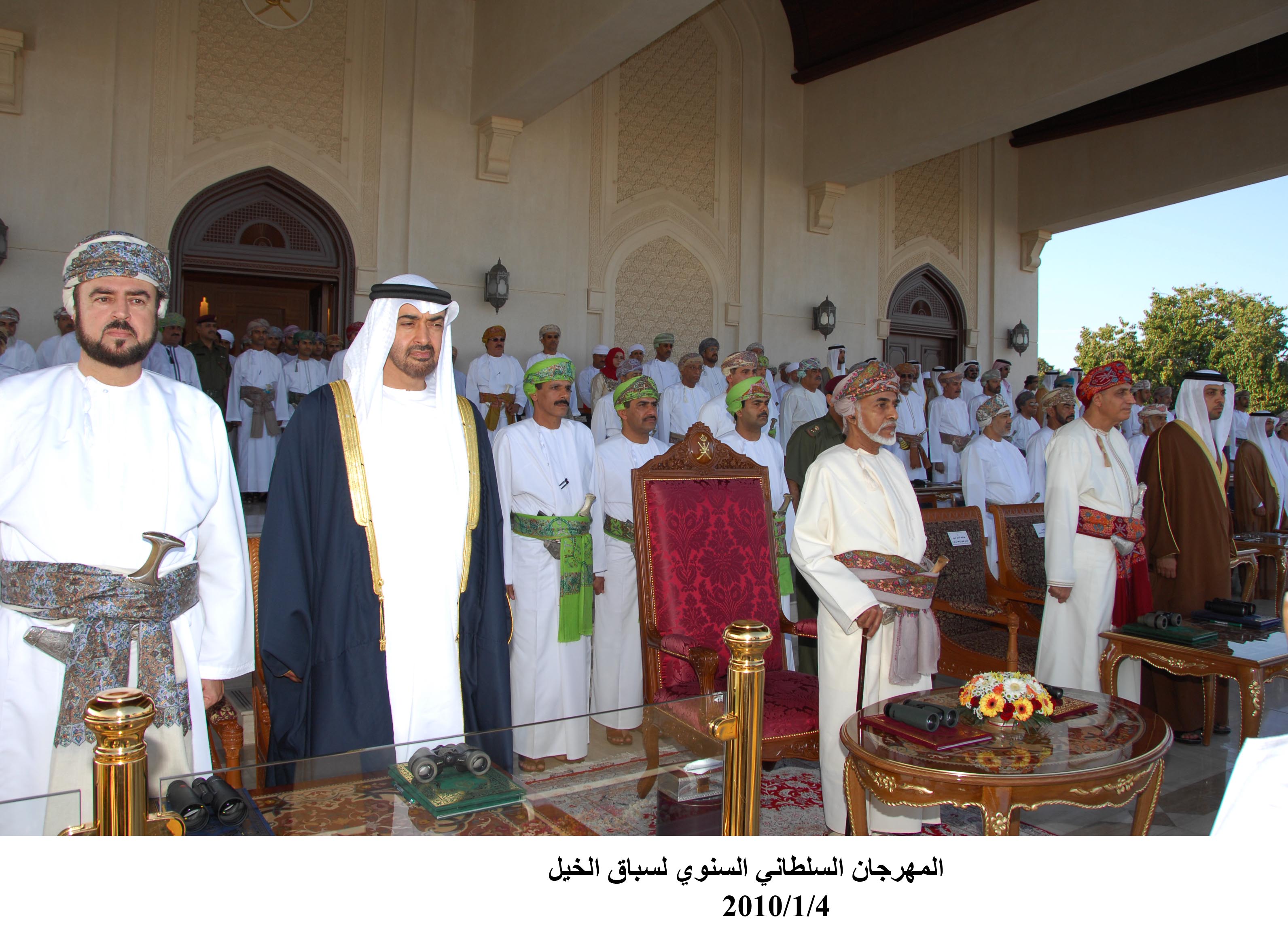 صور متنوعة ومميزة لجلالته السلطان قابوس Size:655.70 Kb Dim: 3184 x 2308 Size: Kb Dim: x