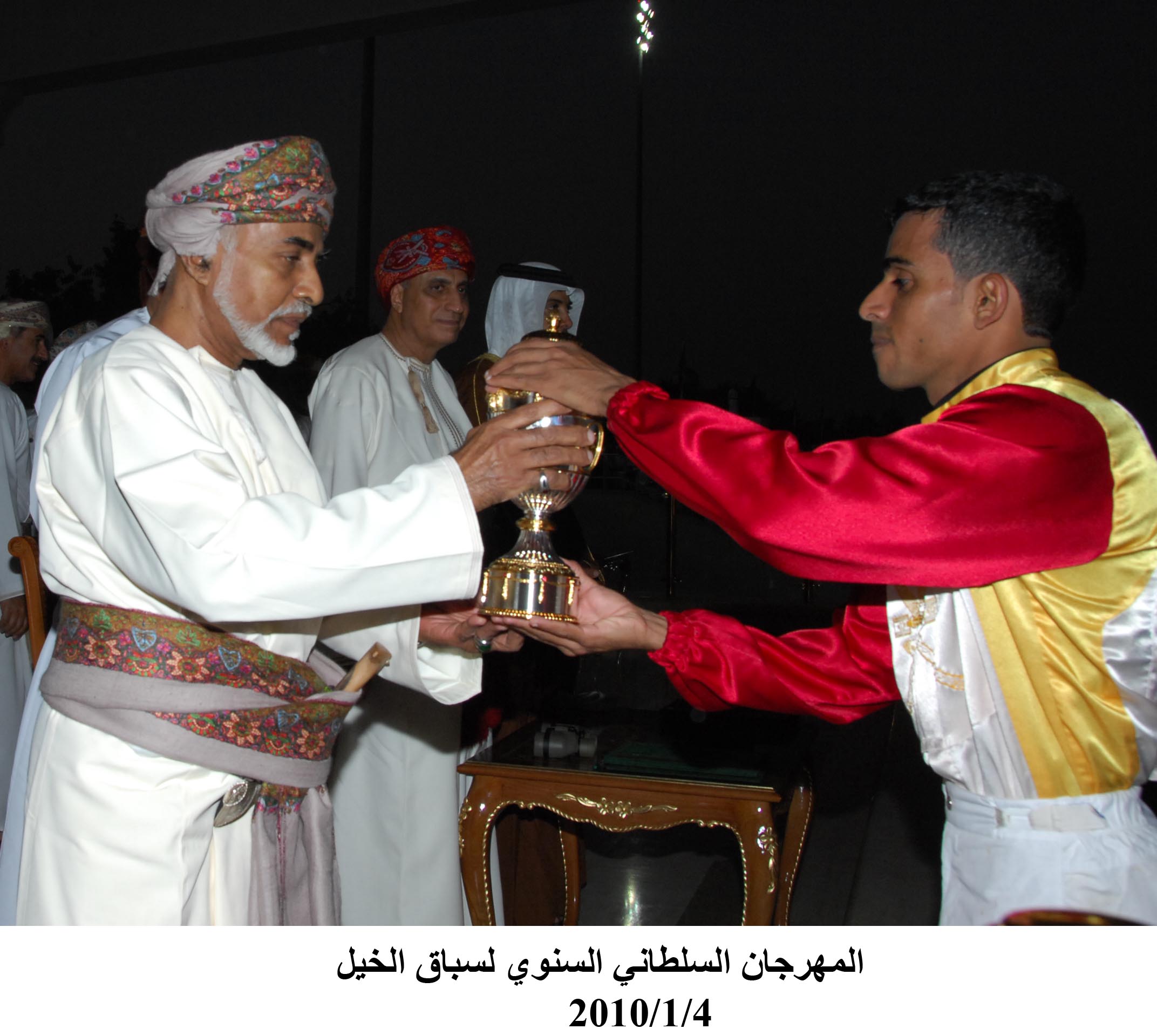 صور متنوعة ومميزة لجلالته السلطان قابوس Size:293.30 Kb Dim: 2144 x 1920 Size: Kb Dim: x