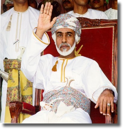 صور متنوعة ومميزة لجلالته السلطان قابوس15 Size:125.60 Kb Dim: 411 x 431 Size: Kb Dim: x