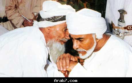 صور متنوعة ومميزة لجلالته السلطان قابوس1 Size:19.10 Kb Dim: 460 x 290 Size: Kb Dim: x