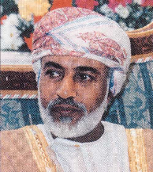 صور متنوعة ومميزة لجلالته السلطان قابوس Size:65.70 Kb Dim: 500 x 561 Size: Kb Dim: x
