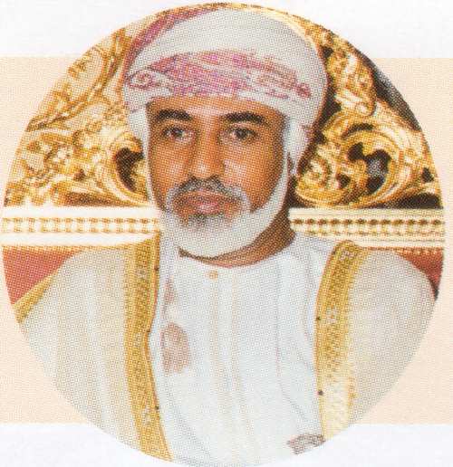 صور متنوعة ومميزة لجلالته السلطان قابوس Size:44.00 Kb Dim: 500 x 516 Size: Kb Dim: x
