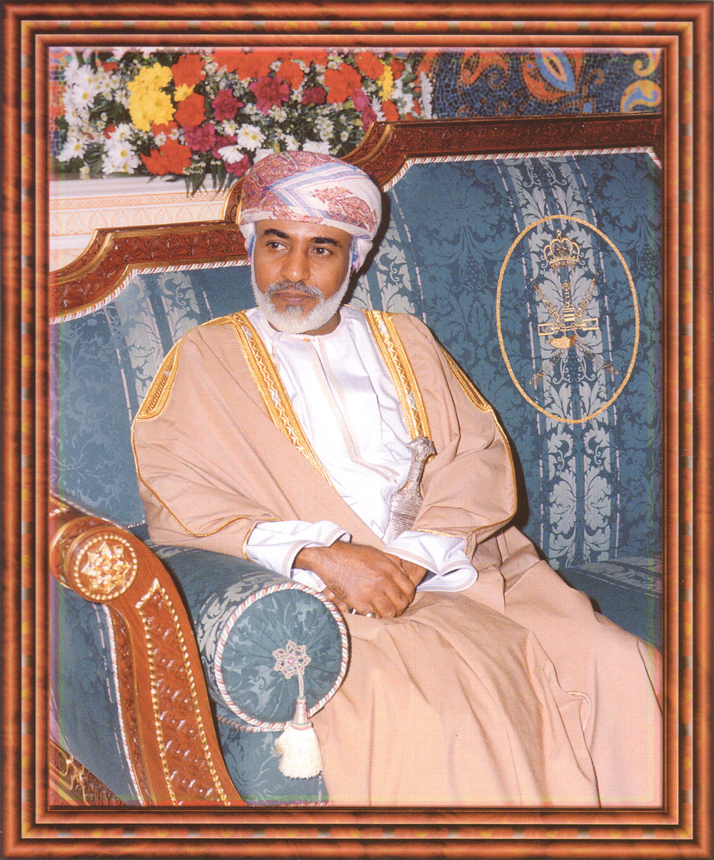 صور متنوعة ومميزة لجلالته السلطان قابوس بن سعيد Size:646.90 Kb Dim: 1000 x 1204 Size: Kb Dim: x