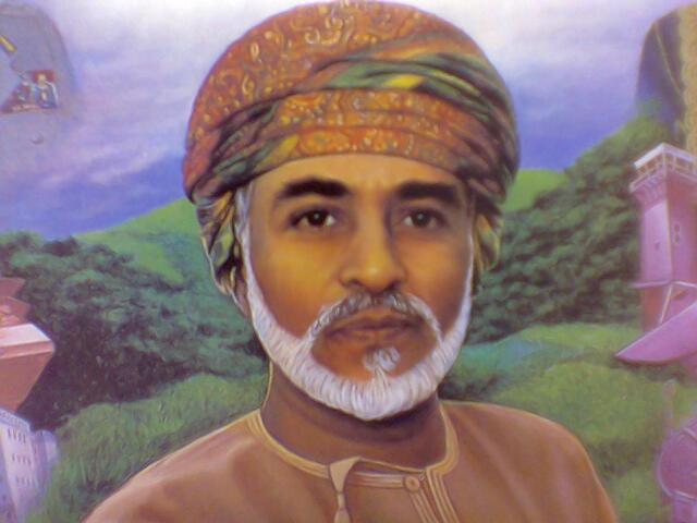 صور متنوعة ومميزة لجلالته السلطان قابوس بن سعيد Size:41.00 Kb Dim: 640 x 480 Size: Kb Dim: x
