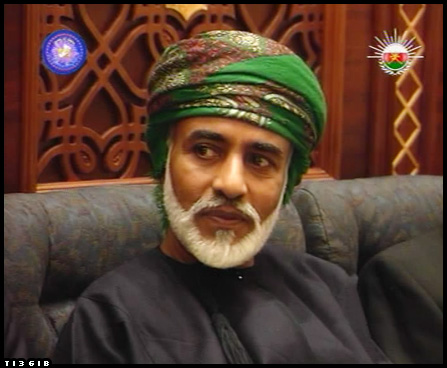 صور متنوعة ومميزة لجلالته السلطان قابوس Size:58.80 Kb Dim: 447 x 368 Size: Kb Dim: x
