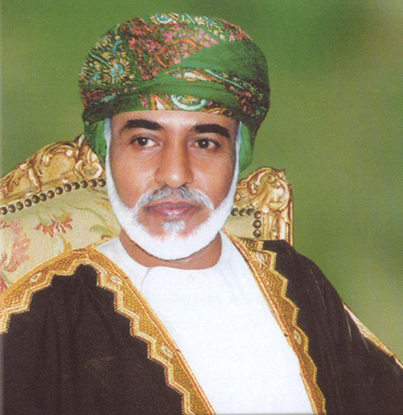 صور متنوعة ومميزة لجلالته السلطان قابوس المعظم Size:453.70 Kb Dim: 800 x 824 Size: Kb Dim: x