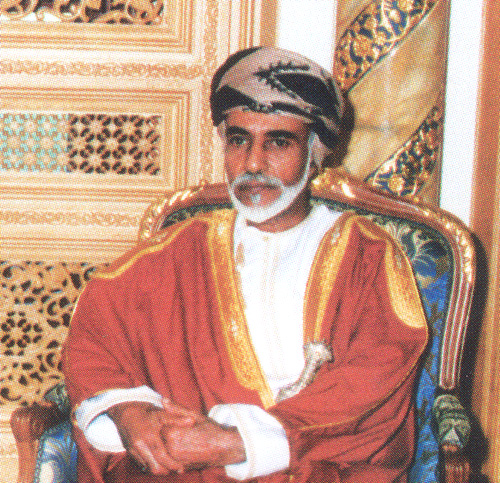 صور متنوعة ومميزة لجلالته السلطان قابوس Size:244.70 Kb Dim: 500 x 483 Size: Kb Dim: x