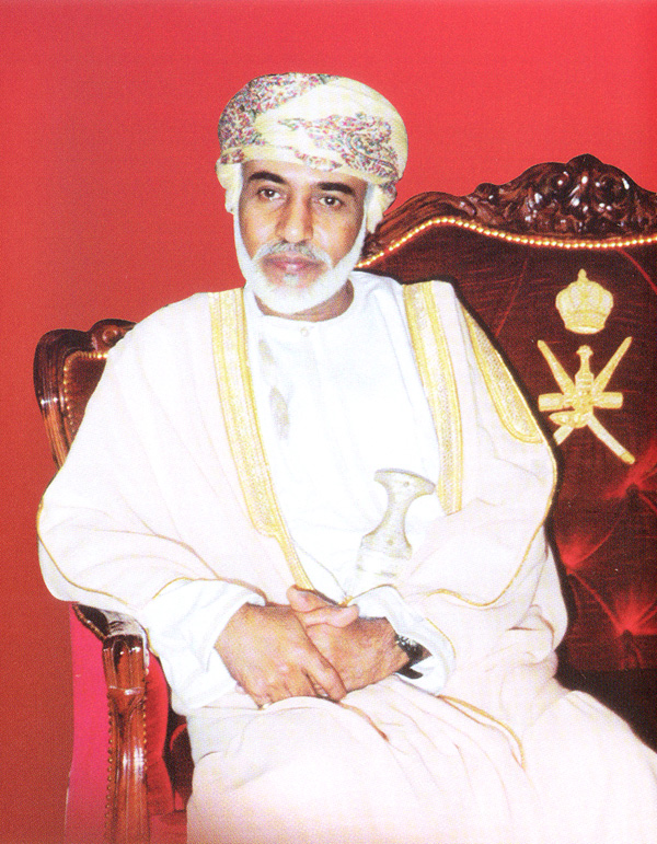 صور متنوعة ومميزة لجلالته السلطان قابوس Size:250.80 Kb Dim: 600 x 771 Size: Kb Dim: x