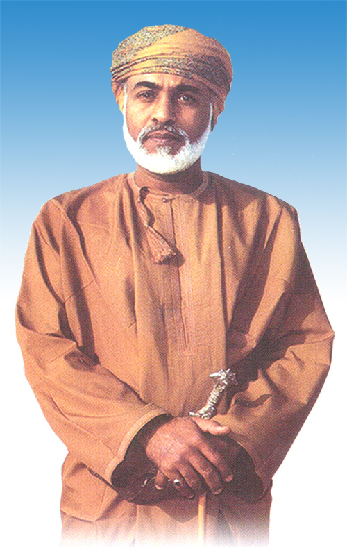 صور متنوعة ومميزة لجلالته السلطان قابوس Size:235.20 Kb Dim: 500 x 788 Size: Kb Dim: x