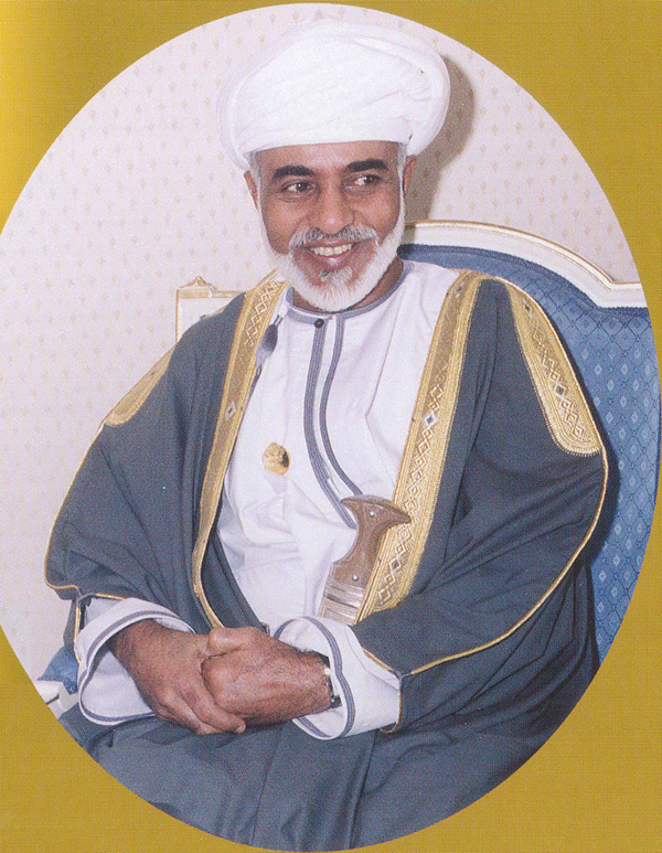 صور متنوعة ومميزة لجلالته السلطان قابوس Size:367.90 Kb Dim: 600 x 773 Size: Kb Dim: x