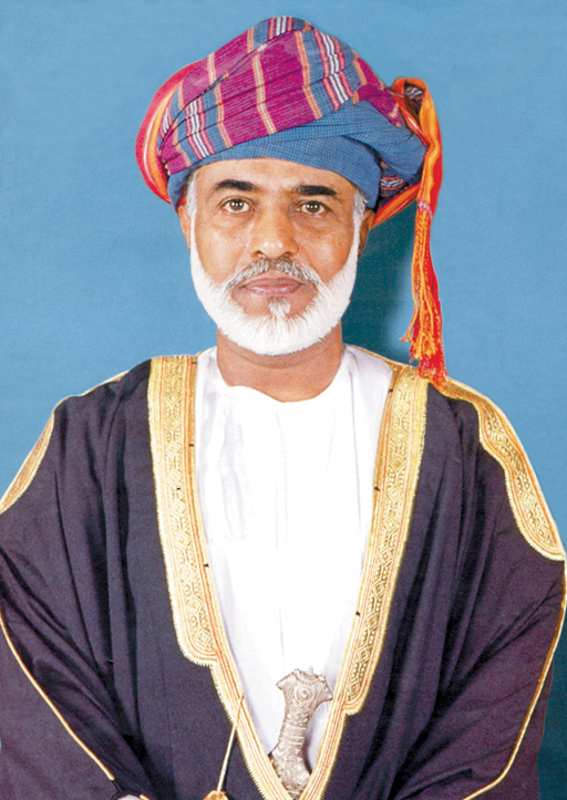 صور متنوعة ومميزة لجلالته قابوس بن سعيد Size:415.50 Kb Dim: 512 x 723 Size: Kb Dim: x