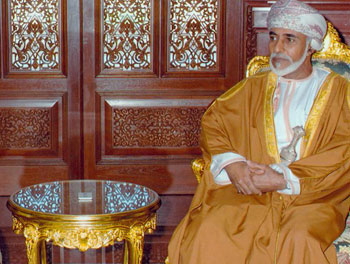 صور متنوعة ومميزة لجلالته جلالة السلطان المعظم1 Size:38.20 Kb Dim: 350 x 264 Size: Kb Dim: x