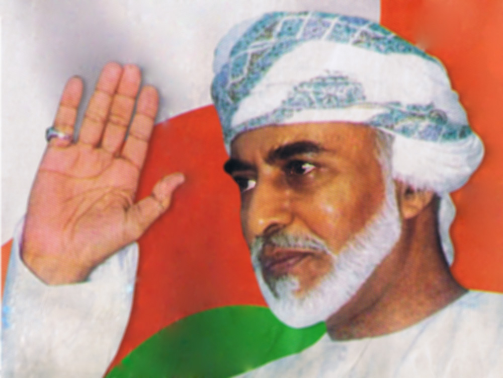 صور متنوعة ومميزة لجلالته السلطان قابوس - 1 Size:145.90 Kb Dim: 1000 x 751 Size: Kb Dim: x