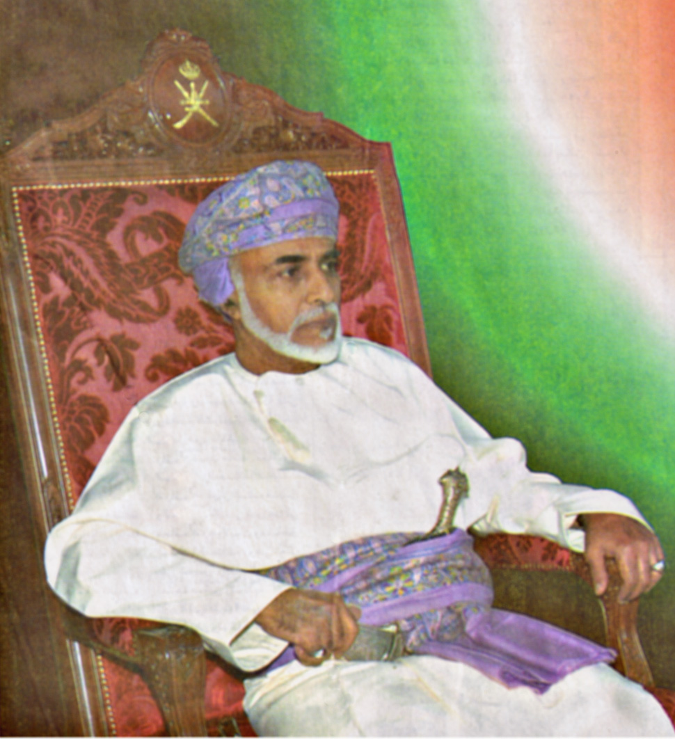 صور متنوعة ومميزة لجلالته السلطان قابوس - 2 Size:271.00 Kb Dim: 970 x 1062 Size: Kb Dim: x